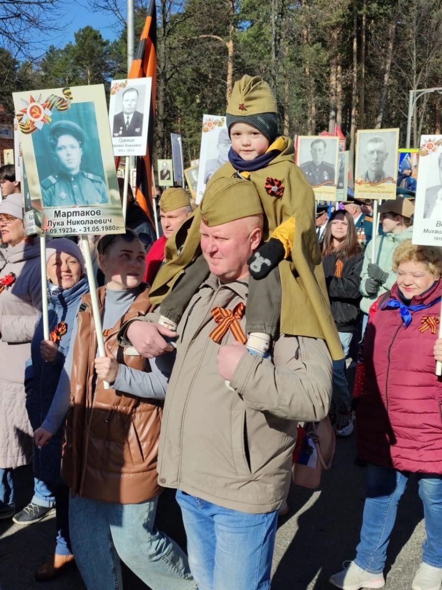 Северск присоединился к акции 